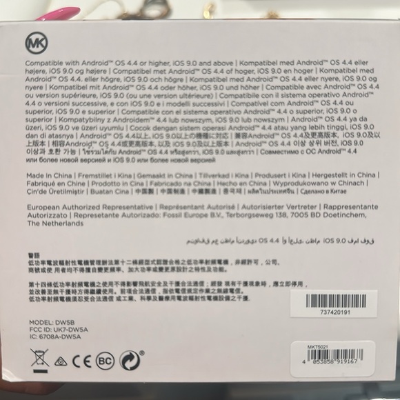 MK Access Sofie Gold Touchscreen Smart Watch 42mm - Picture 5 of 6